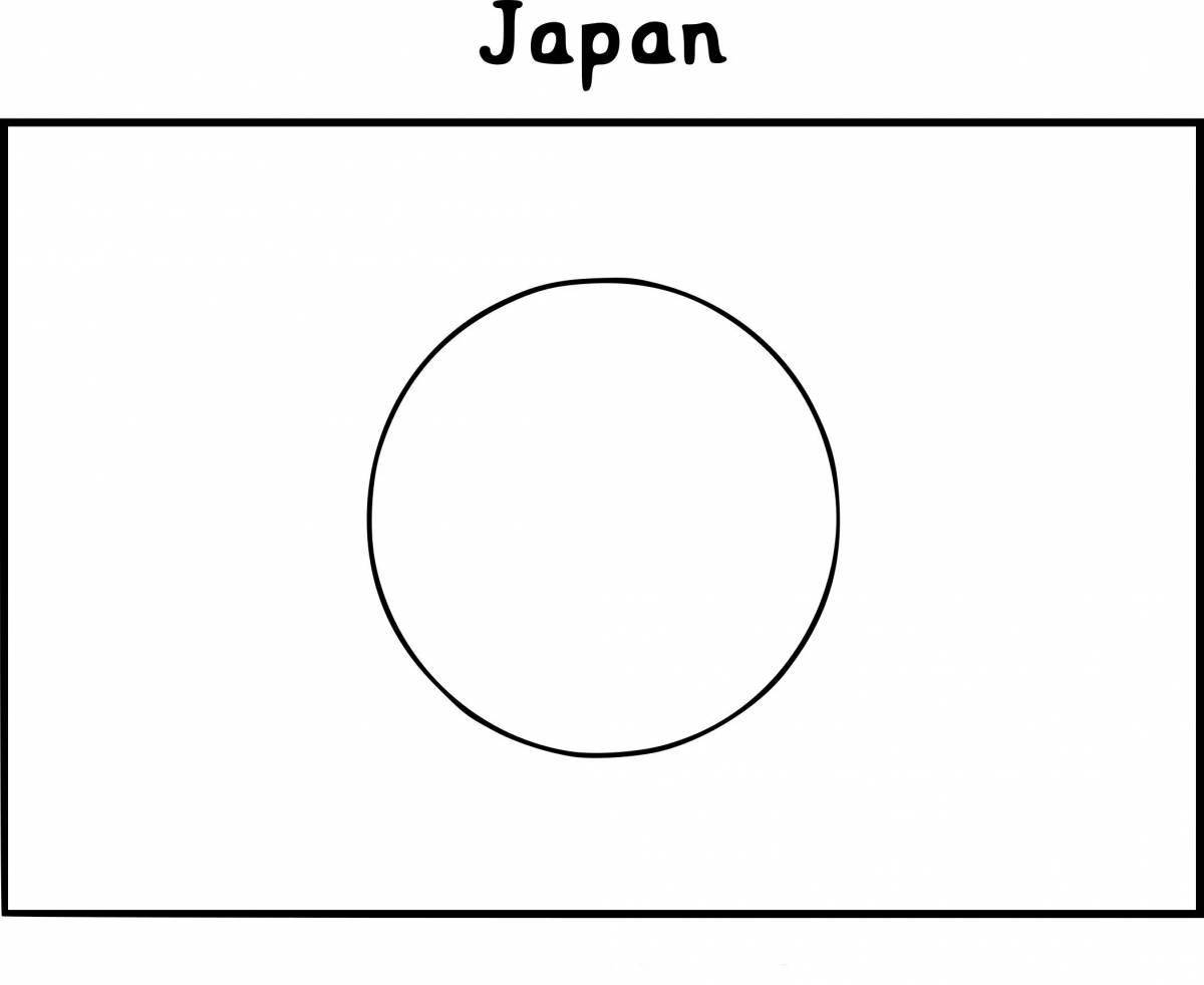 Раскраска с любезным японским флагом