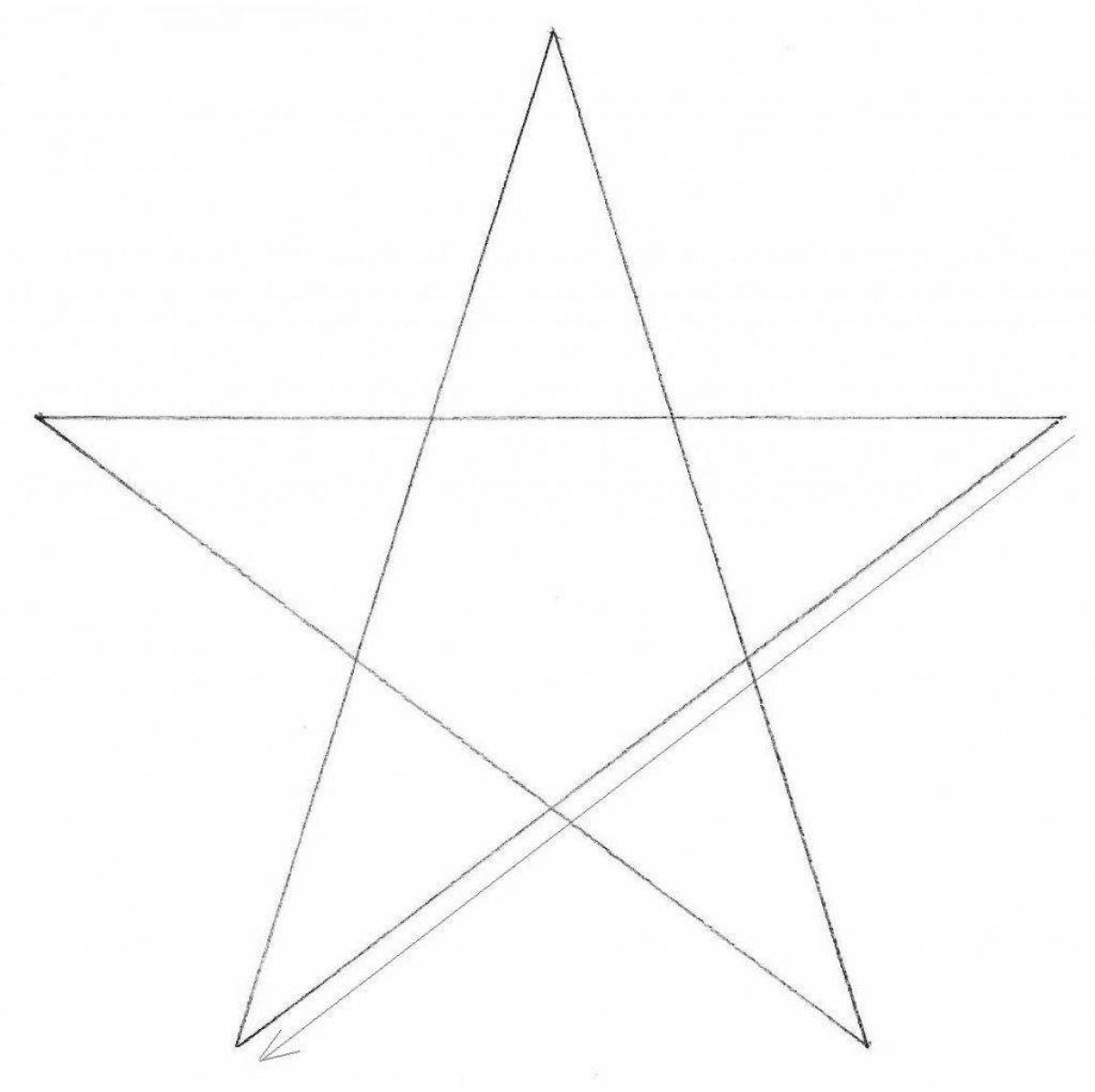 Царственная раскраска пятиконечная звезда