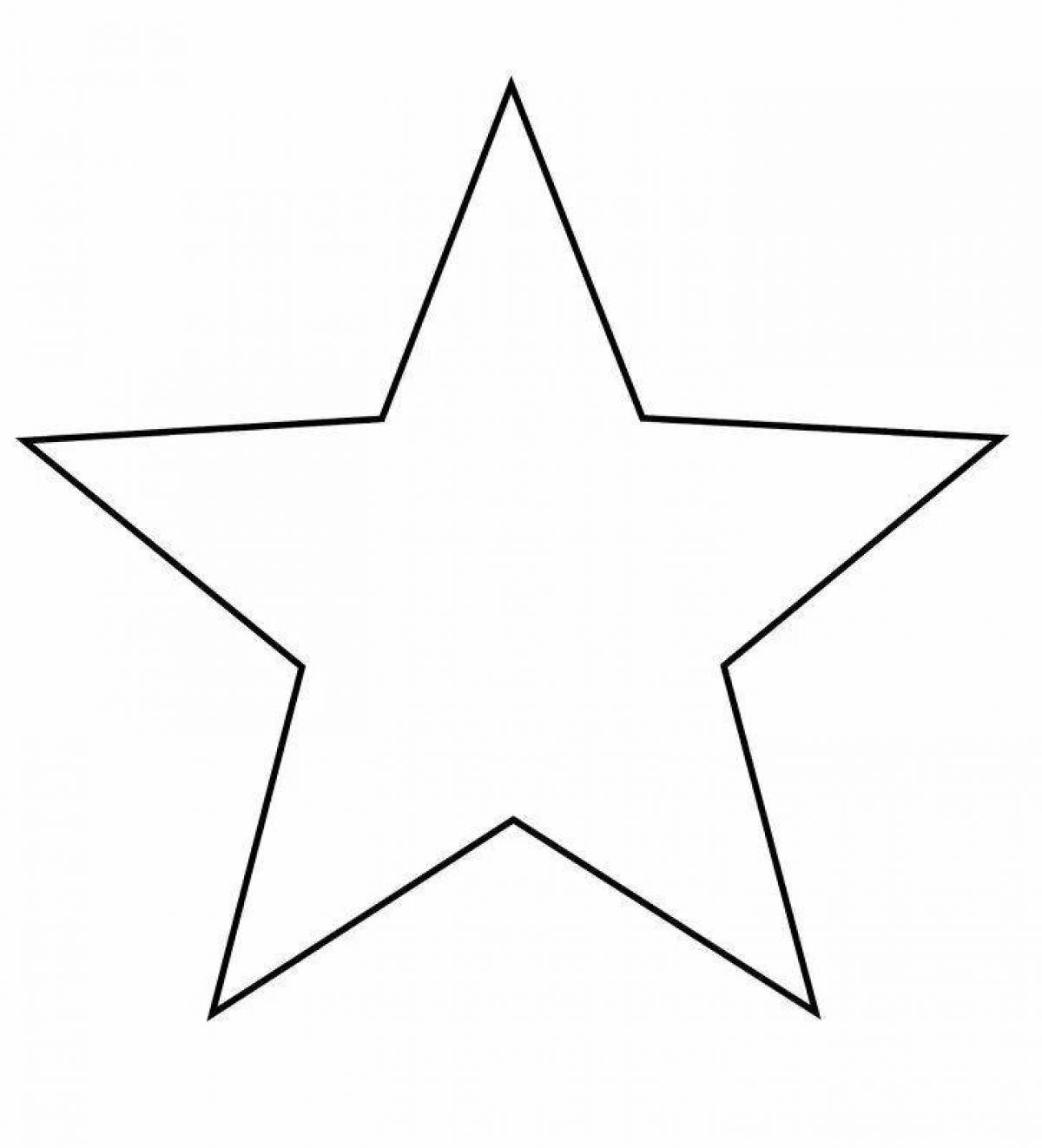 Грандиозная раскраска пятиконечная звезда