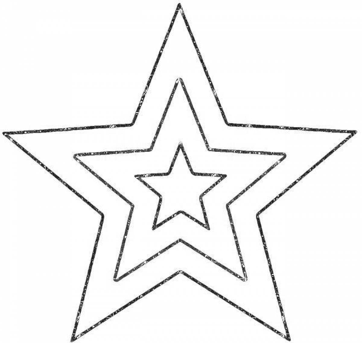 Очаровательная раскраска пятиконечная звезда