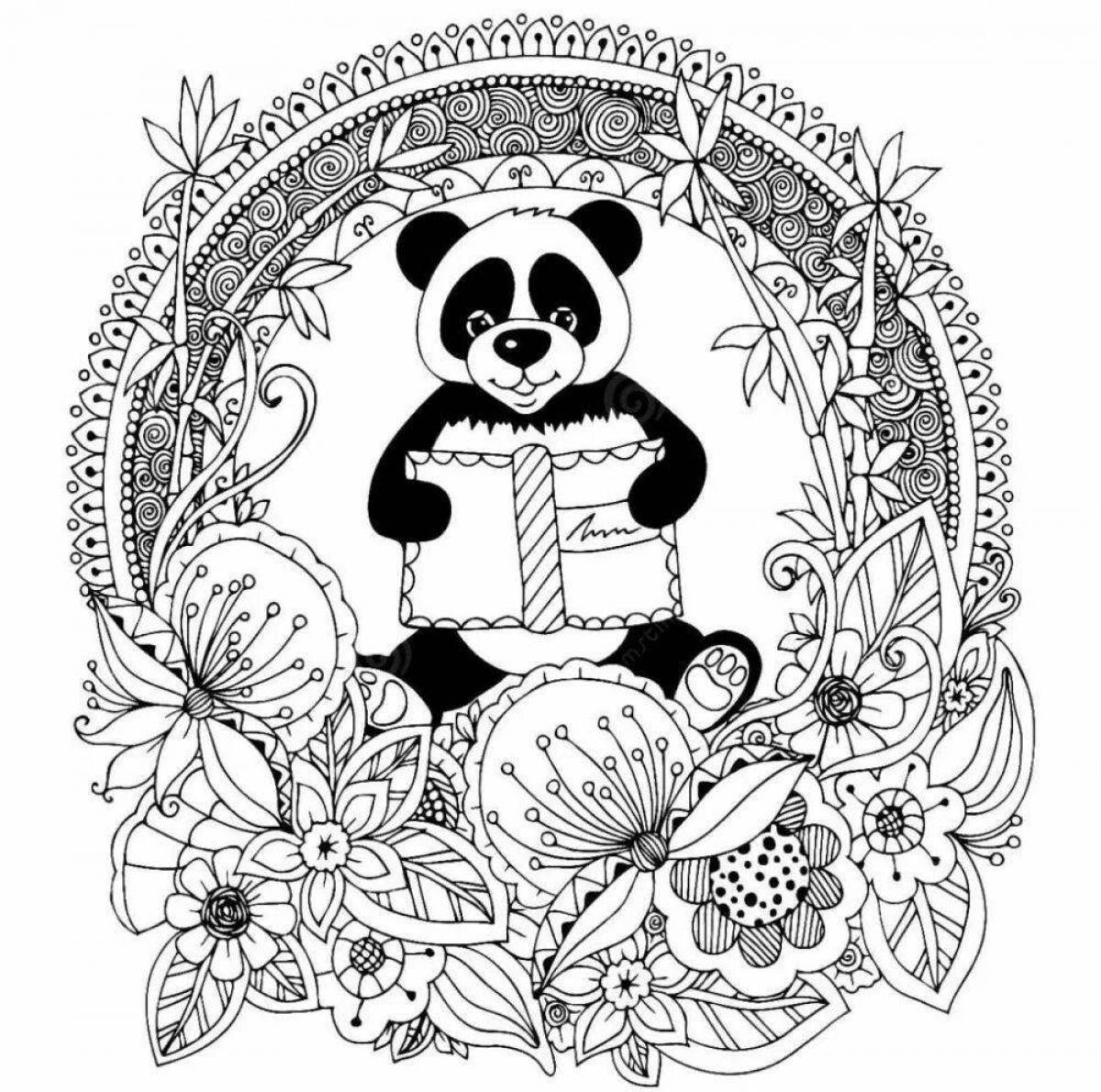 Радостная раскраска антистресс панда