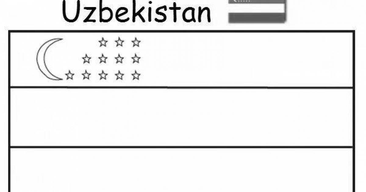 Раскраска гламурный флаг узбекистана