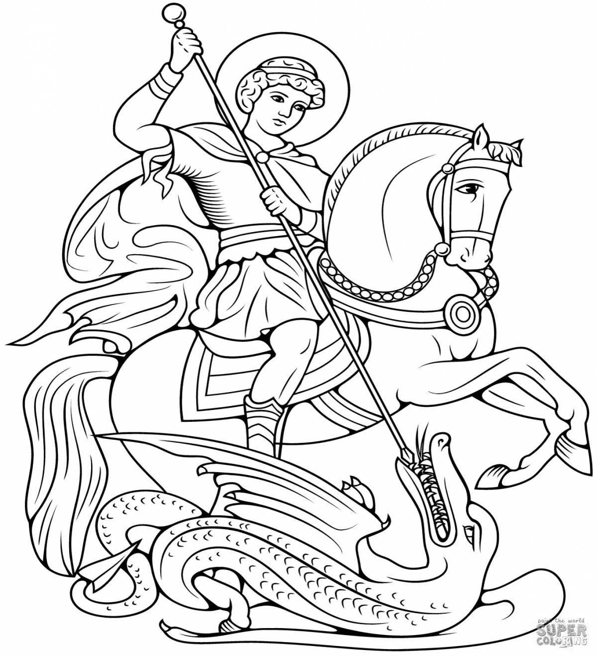 Прославленная раскраска герб москвы