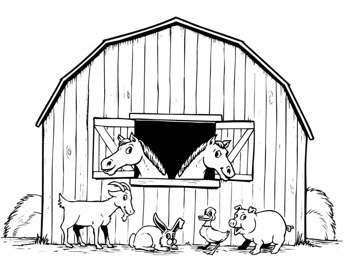 Ферма с домашними животными #8