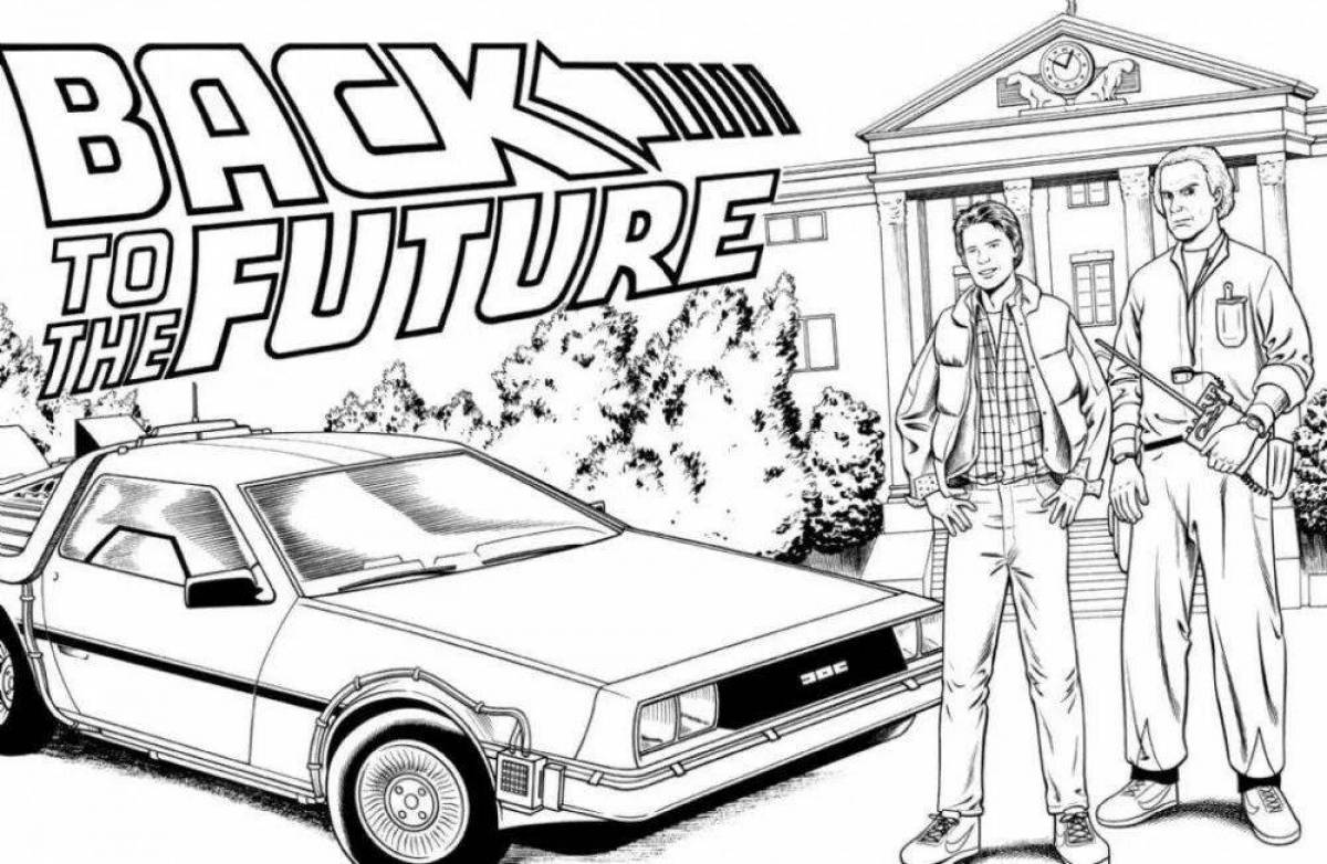 Привлекательная страница раскраски «назад в будущее»