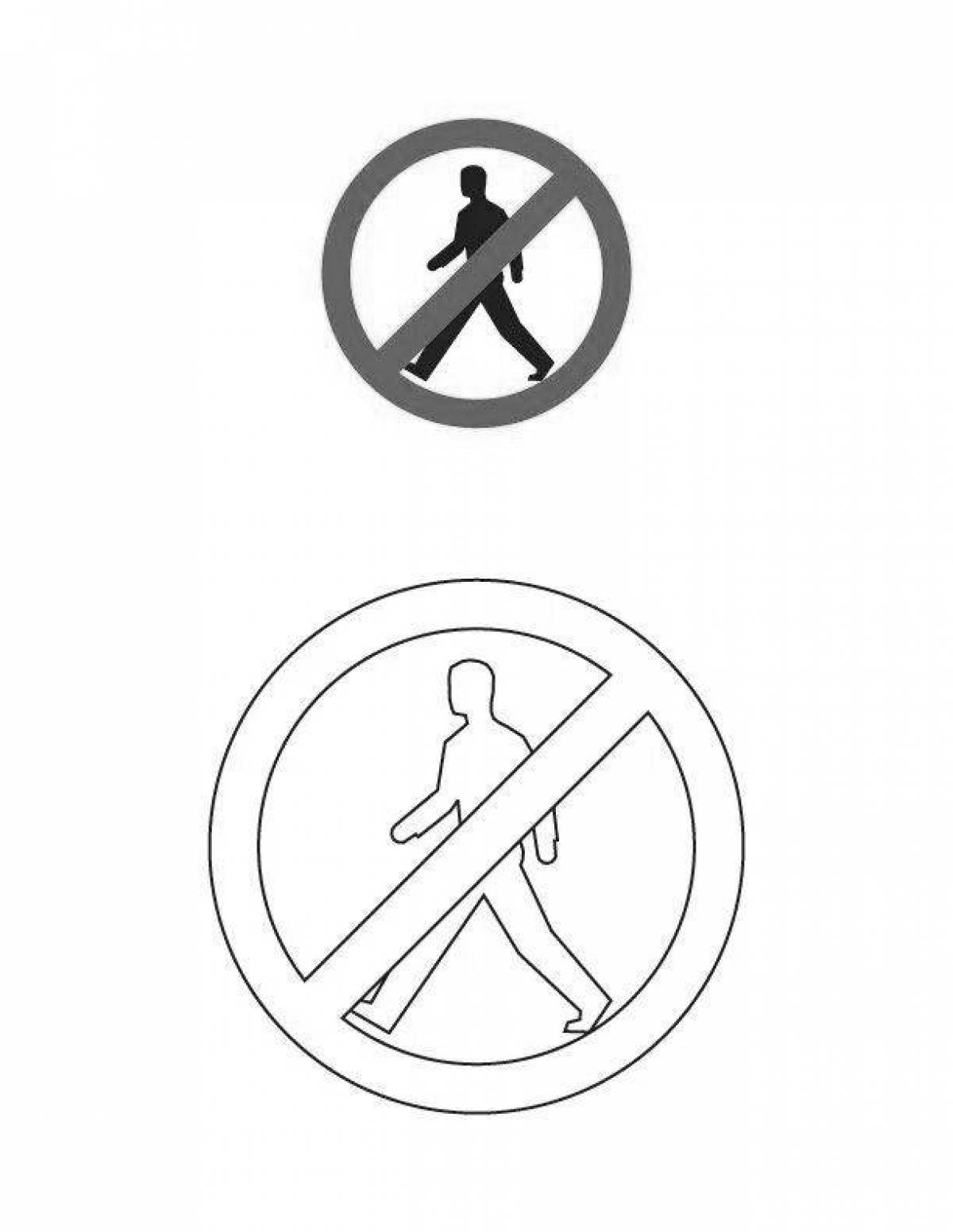 Раскраска «пешеходный дорожный знак запрещен»
