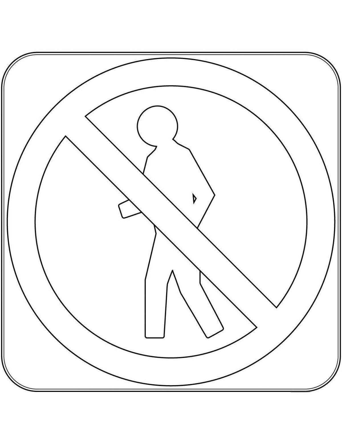 Привлекательный лист-раскраска «пешеходный дорожный знак запрещен»