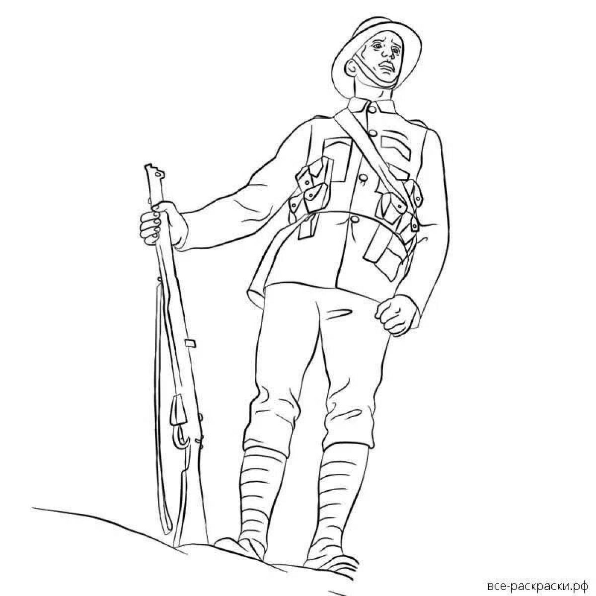 Царственный русский солдат с флагом