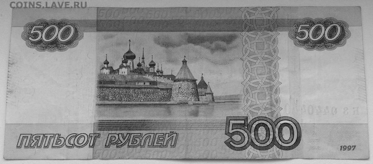 Деньги 5000 рублей #4