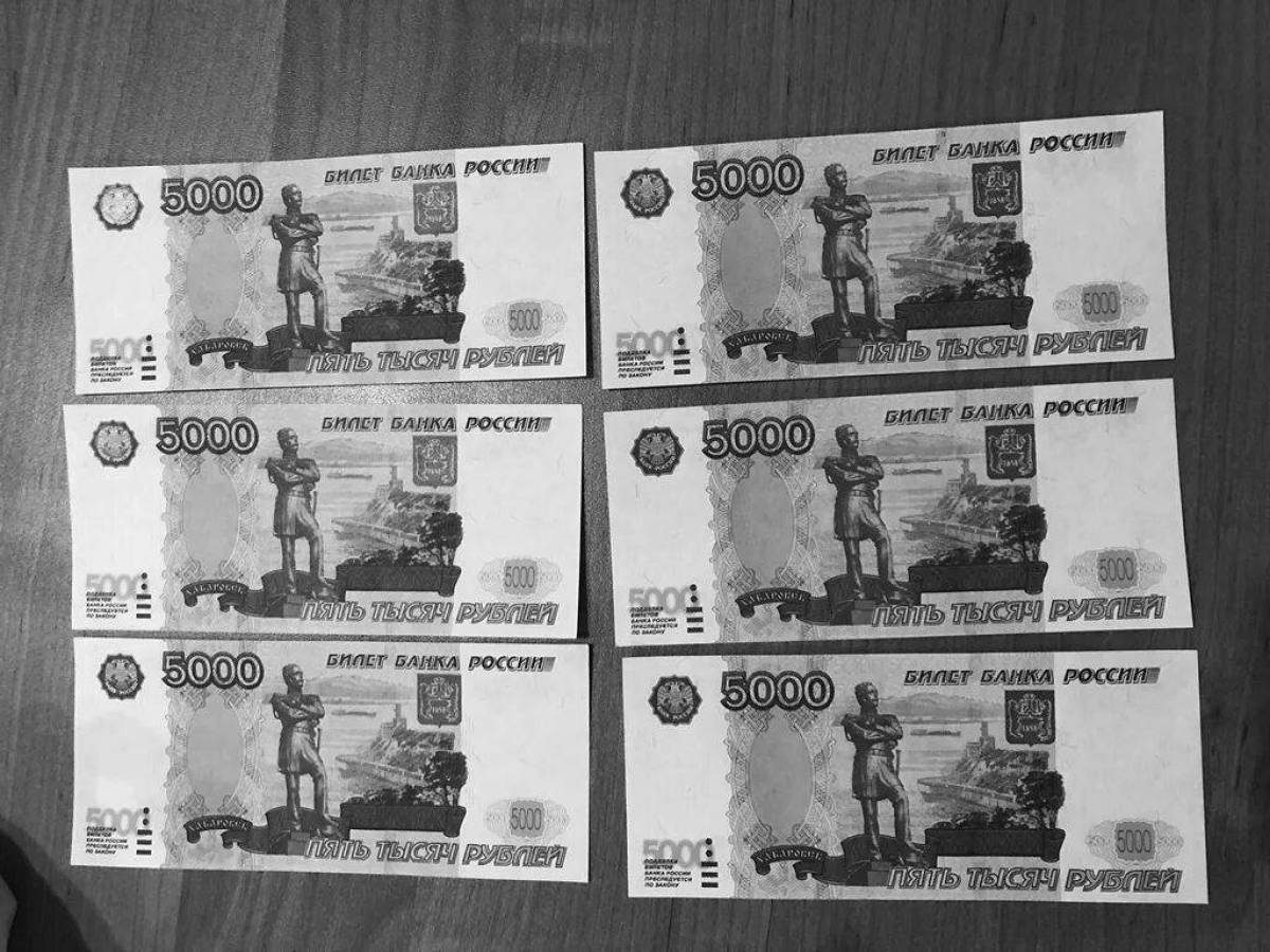 Деньги 5000 рублей #5