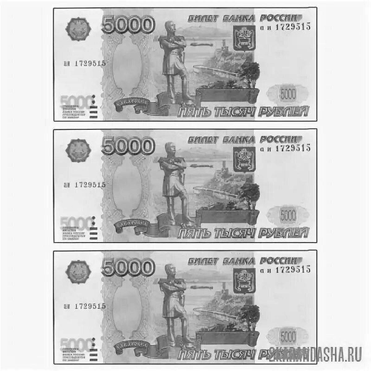 Деньги 5000 рублей #18