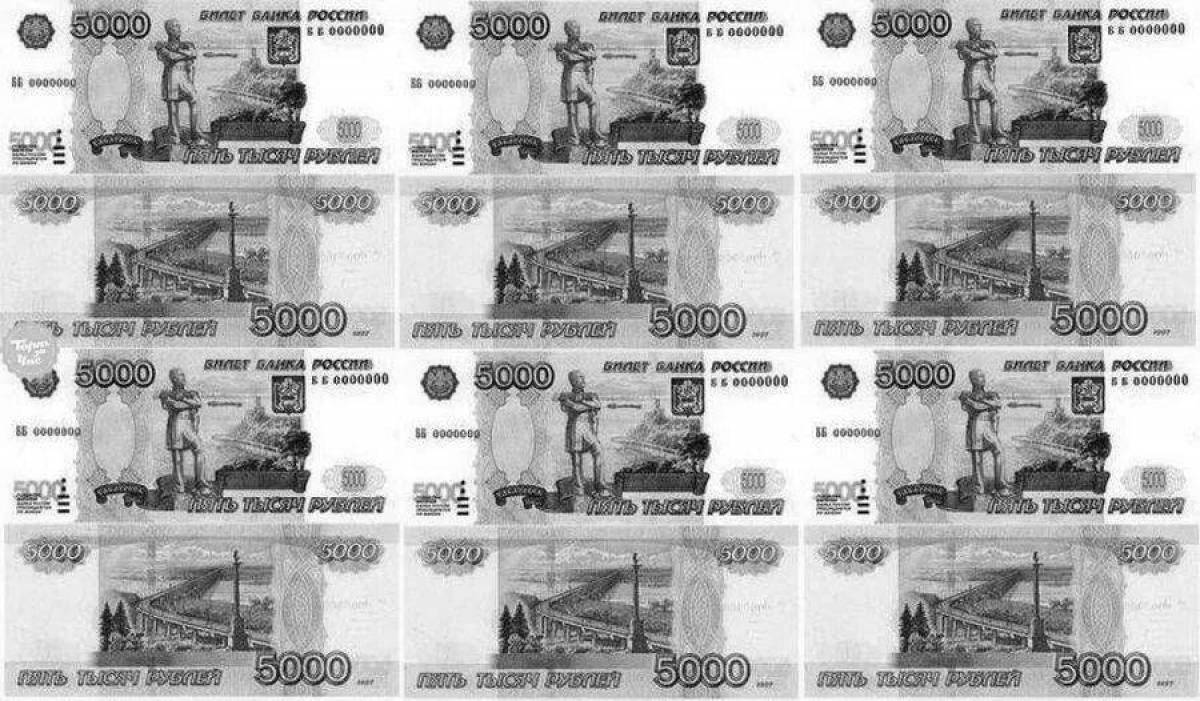 Деньги 5000 рублей #20