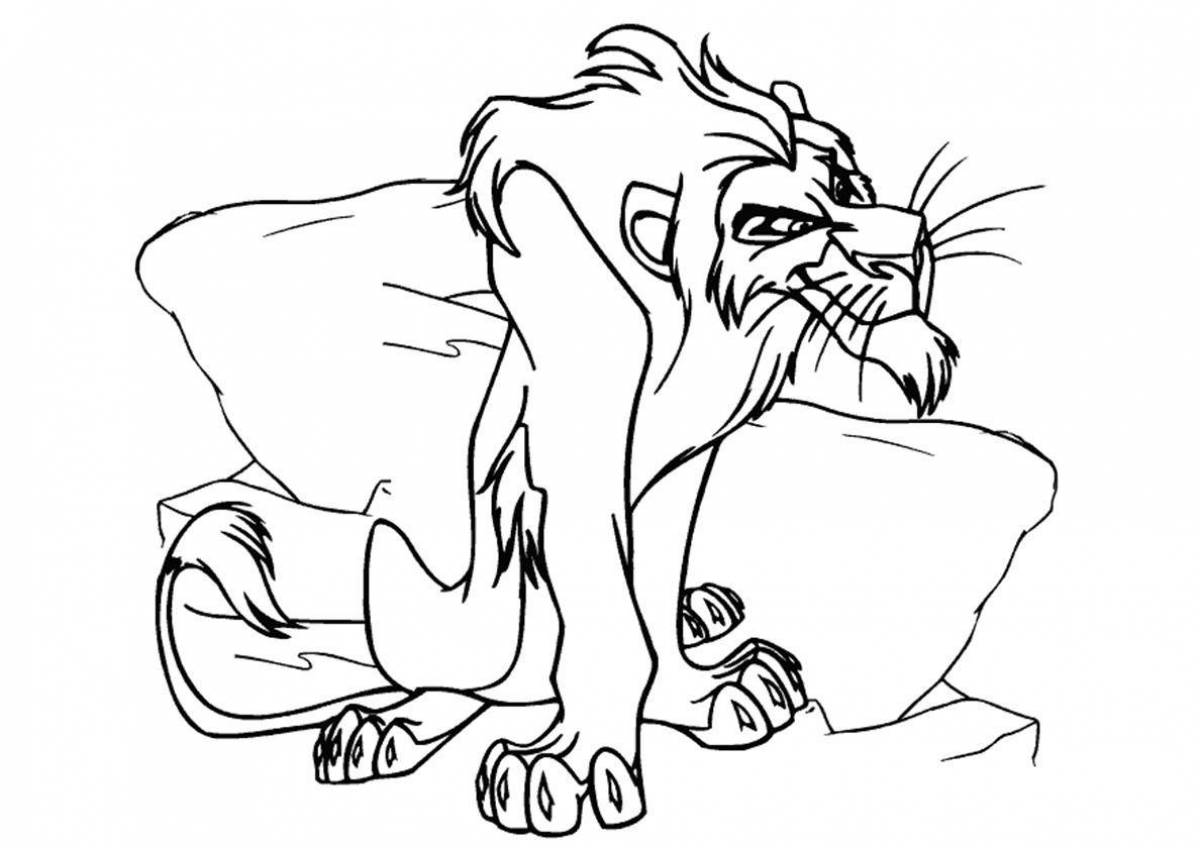 Раскраска величественный король лев
