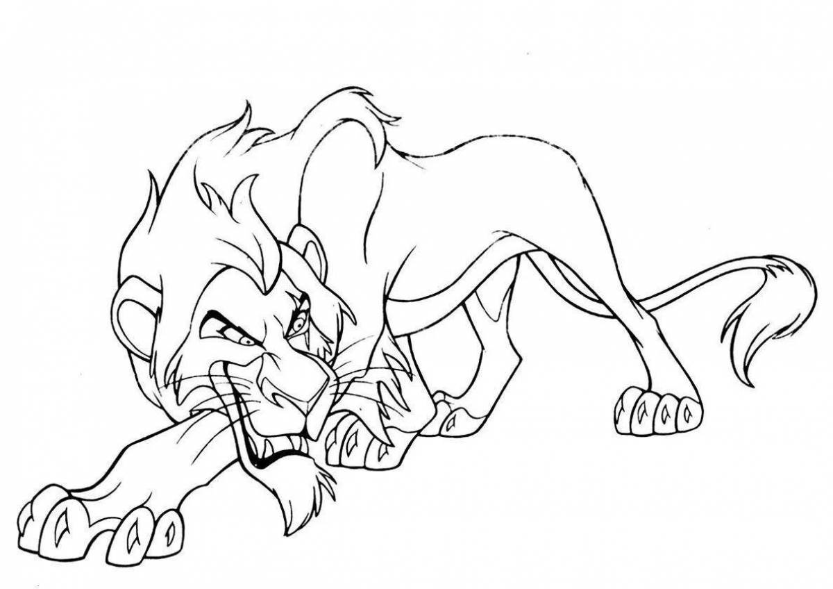 Раскраска «роскошный король лев»