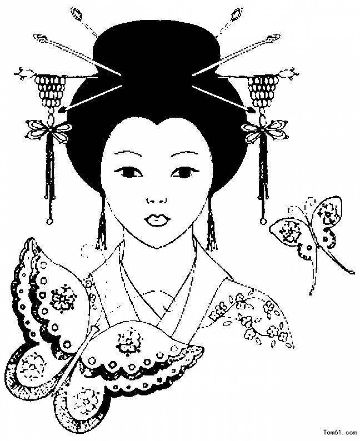 Королевская раскраска японка в кимоно рисунок 4 класс