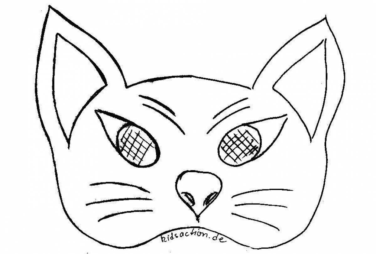 Раскраска сверкающая маска кошки