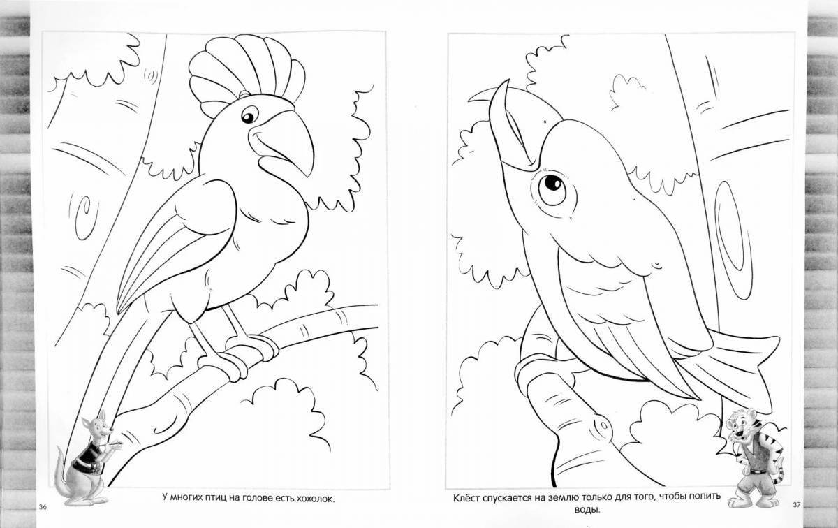 Color-fabulous coloring page two on one sheet