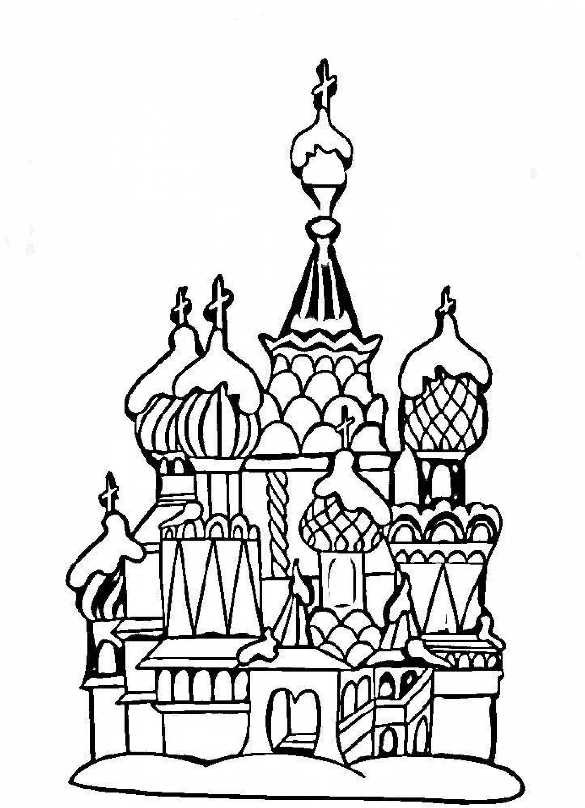 Раскраска большой кремль москва