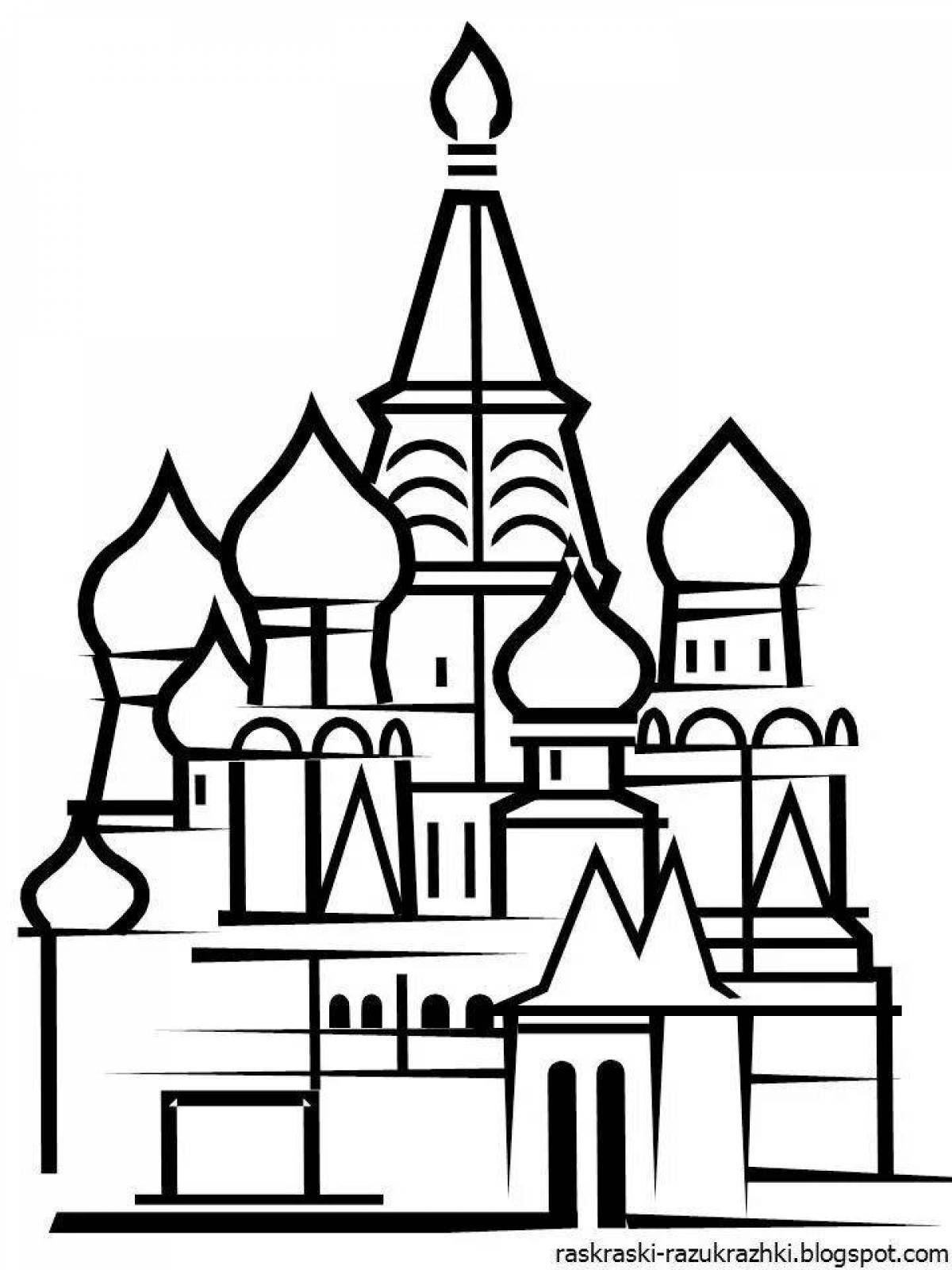 Великолепный кремль москва раскраска