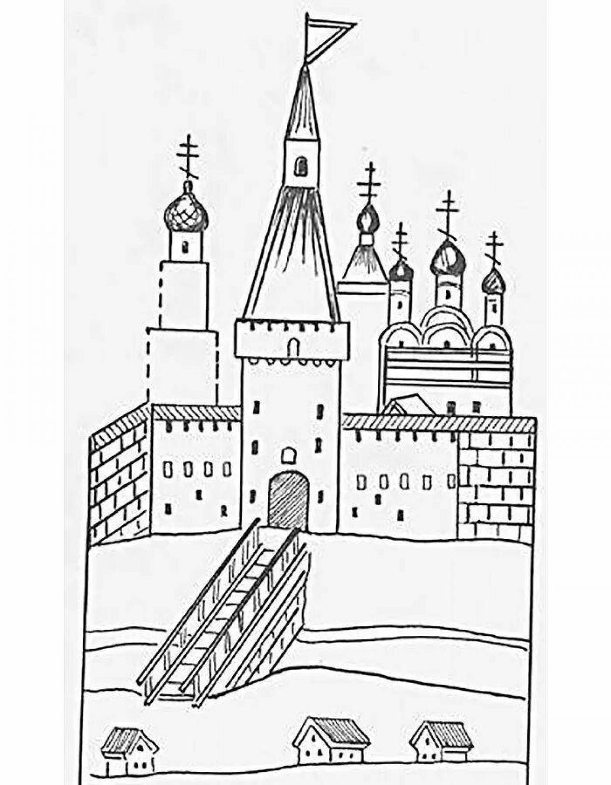 Раскраска сияющий кремль москва