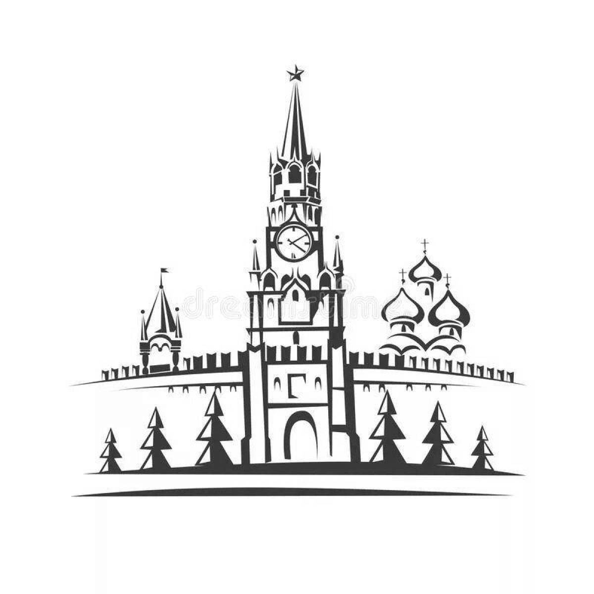 Раскраска элегантный кремль москва