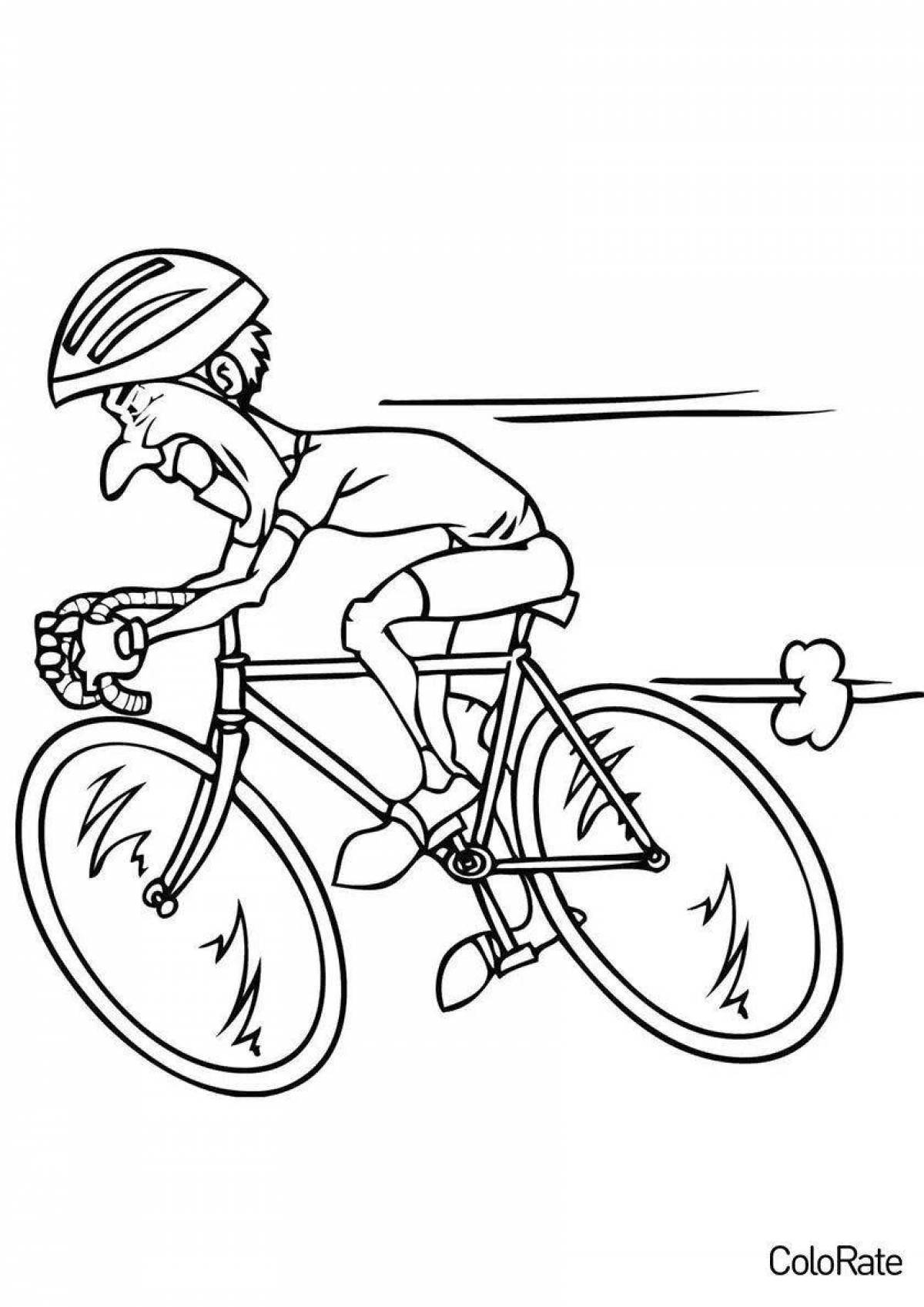 Раскраска анимированный велосипедист