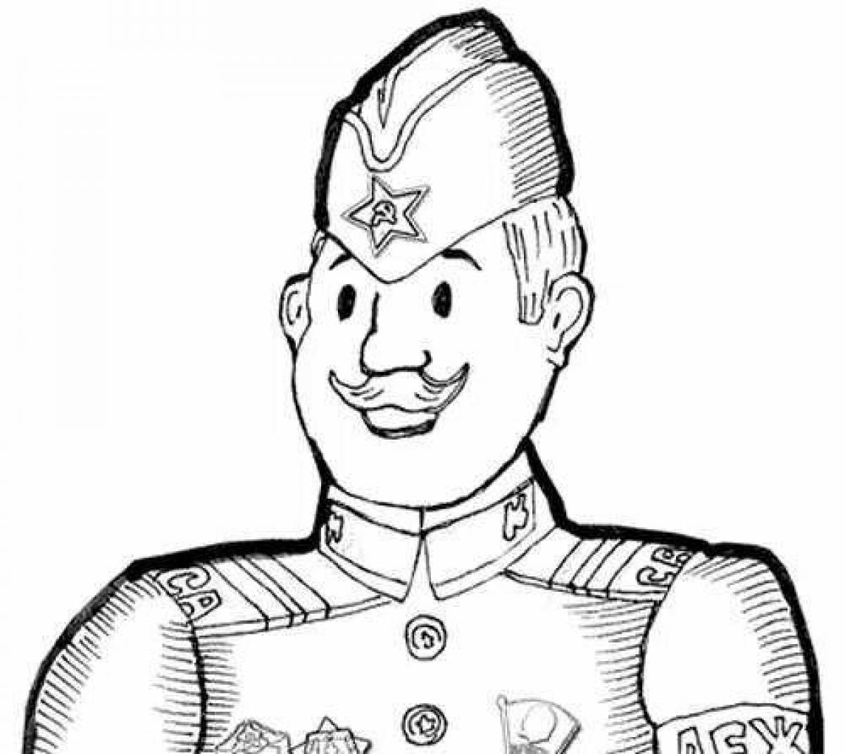Раскраска лица царственного солдата