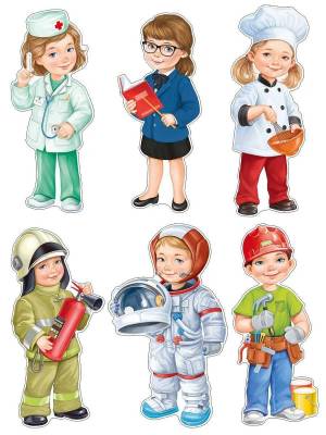 Раскраска мир профессий для детей #4 #398716
