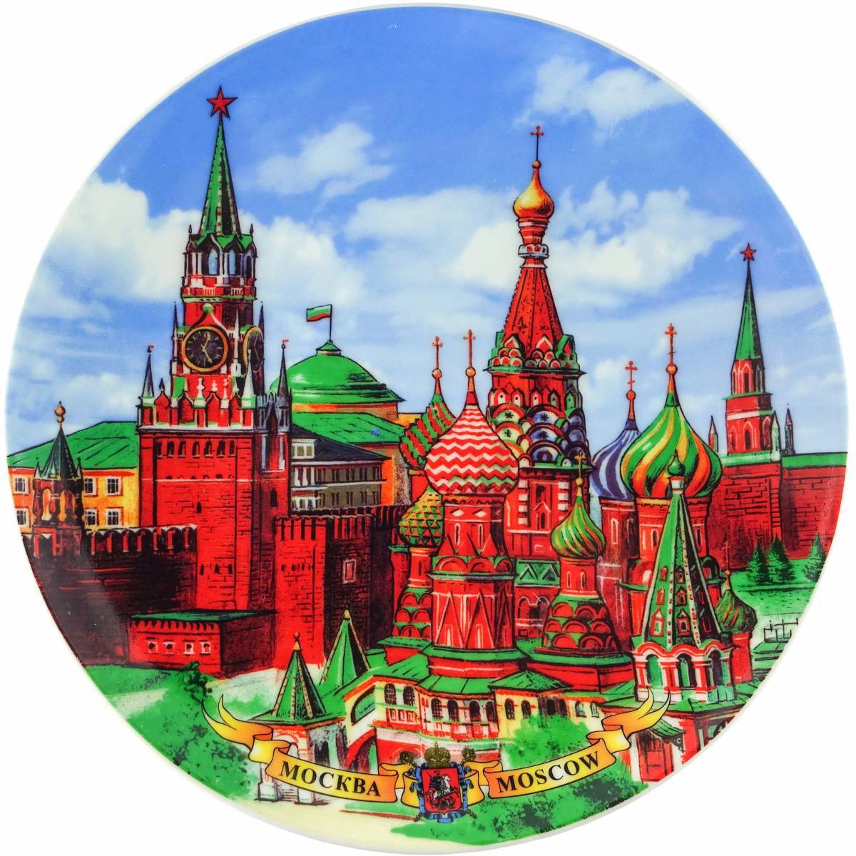 Москва для детей #35