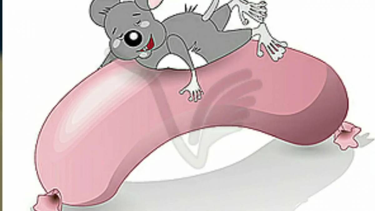 Мышка сосиска #9