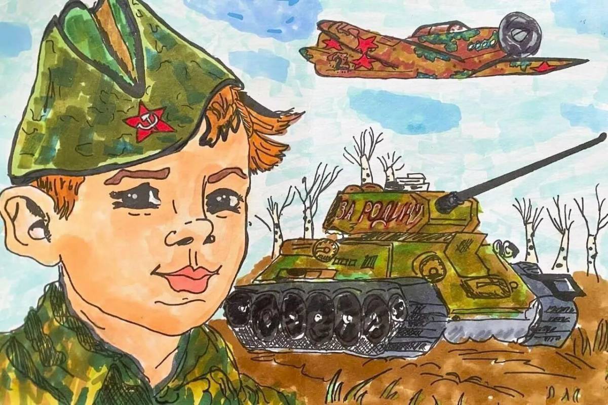 На военную тематику для детей в школу #20