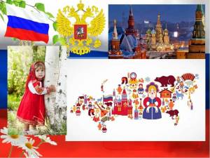 Раскраска о россии и родине для детей #35 #424190