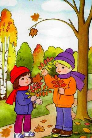 Раскраска осень для детей 5 6 лет #37 #429529