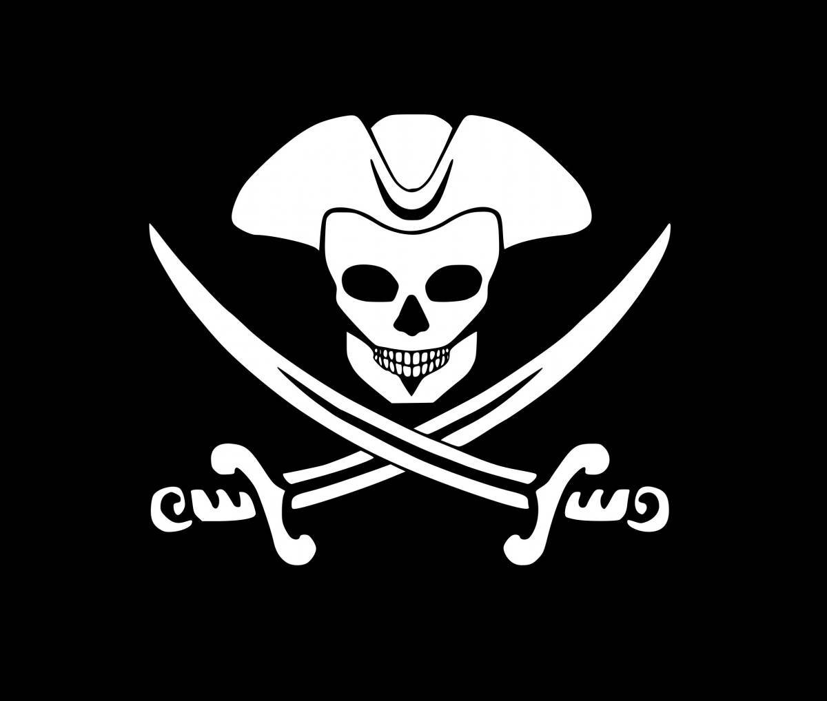 Пиратский флаг #1