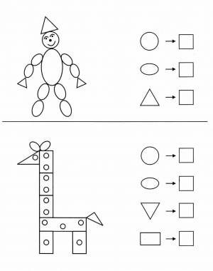 Раскраска по математике для дошкольников 6 7 лет #22 #444228
