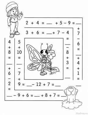 Раскраска по математике для дошкольников 6 7 лет #27 #444233