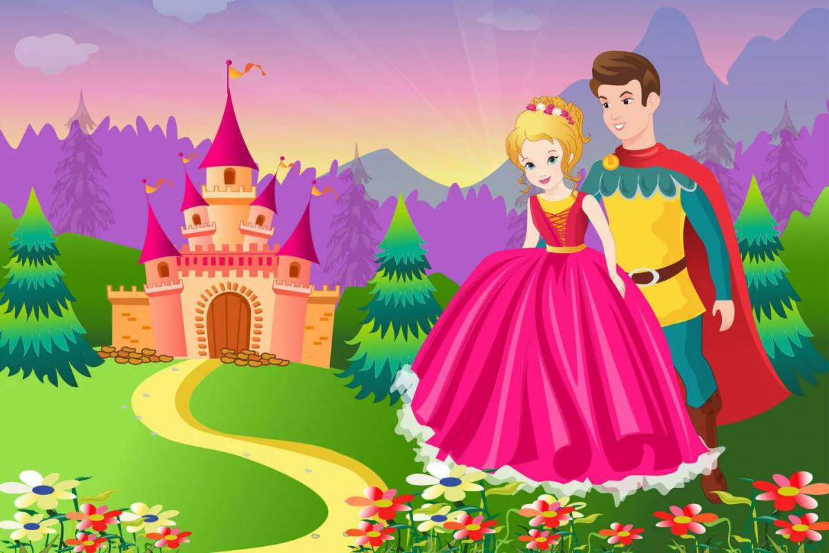 Принцесса и принц для детей #31