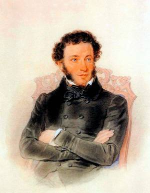 Раскраска пушкин портрет #7 #465874