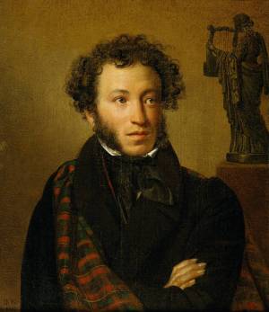 Раскраска пушкин портрет #12 #465879