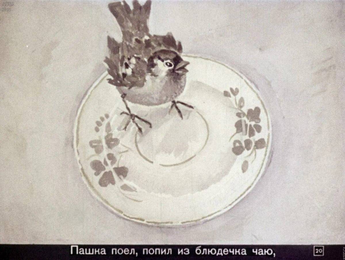 Взъерошенный воробей