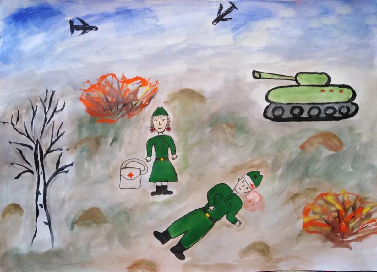 Рисунок про войну #7