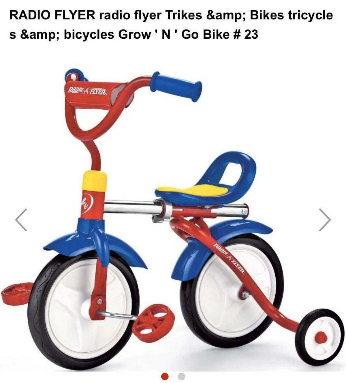 Велосипед для детей #18
