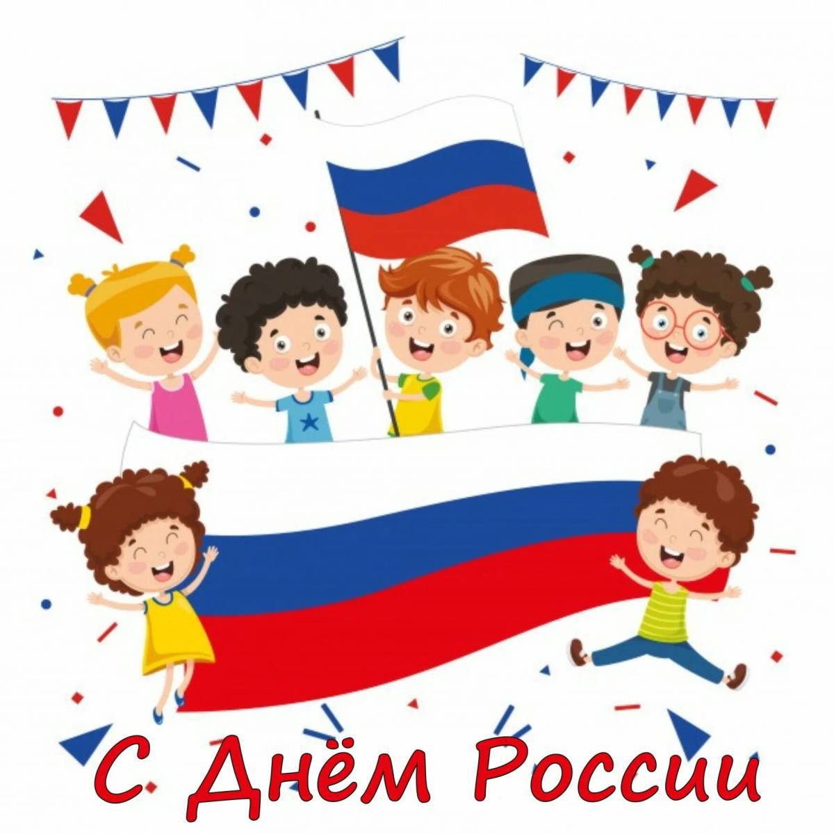 Россия для детей #3