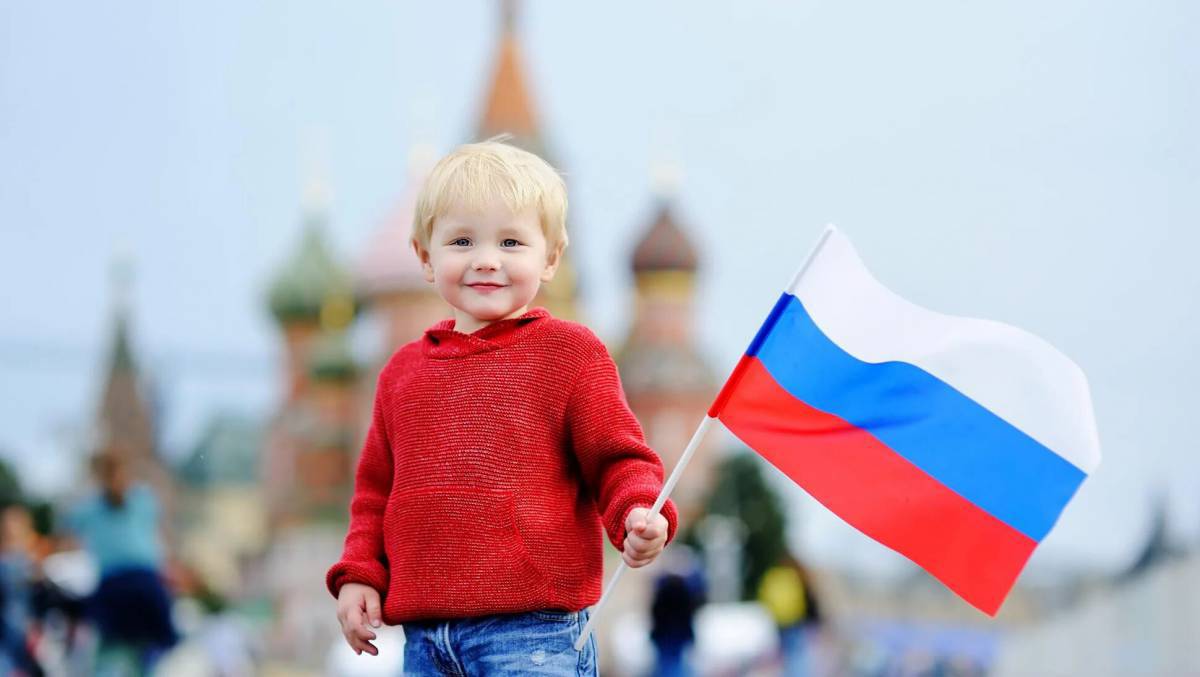 Россия для детей #10