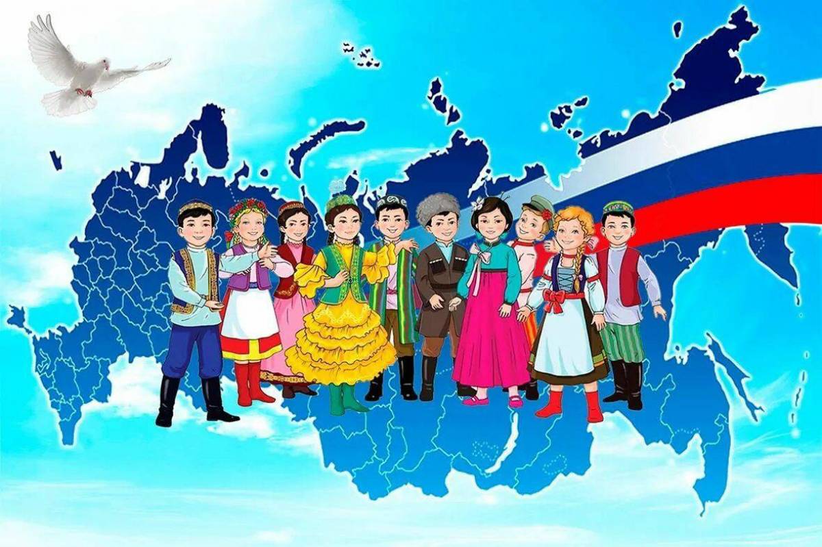 Россия для детей #20