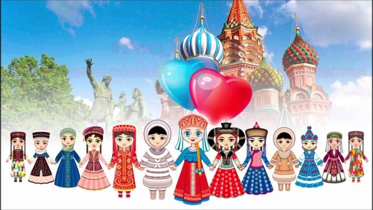 Россия для детей #21