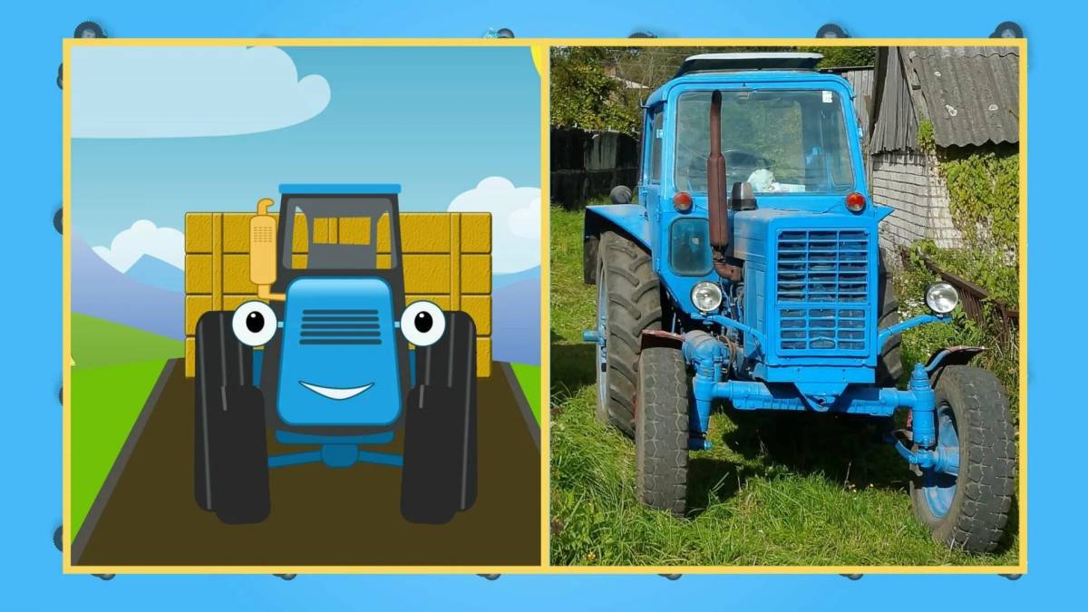 Синий трактор с прицепом #26