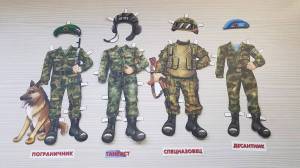 Раскраска солдаты разных родов войск для детей #31 #505277