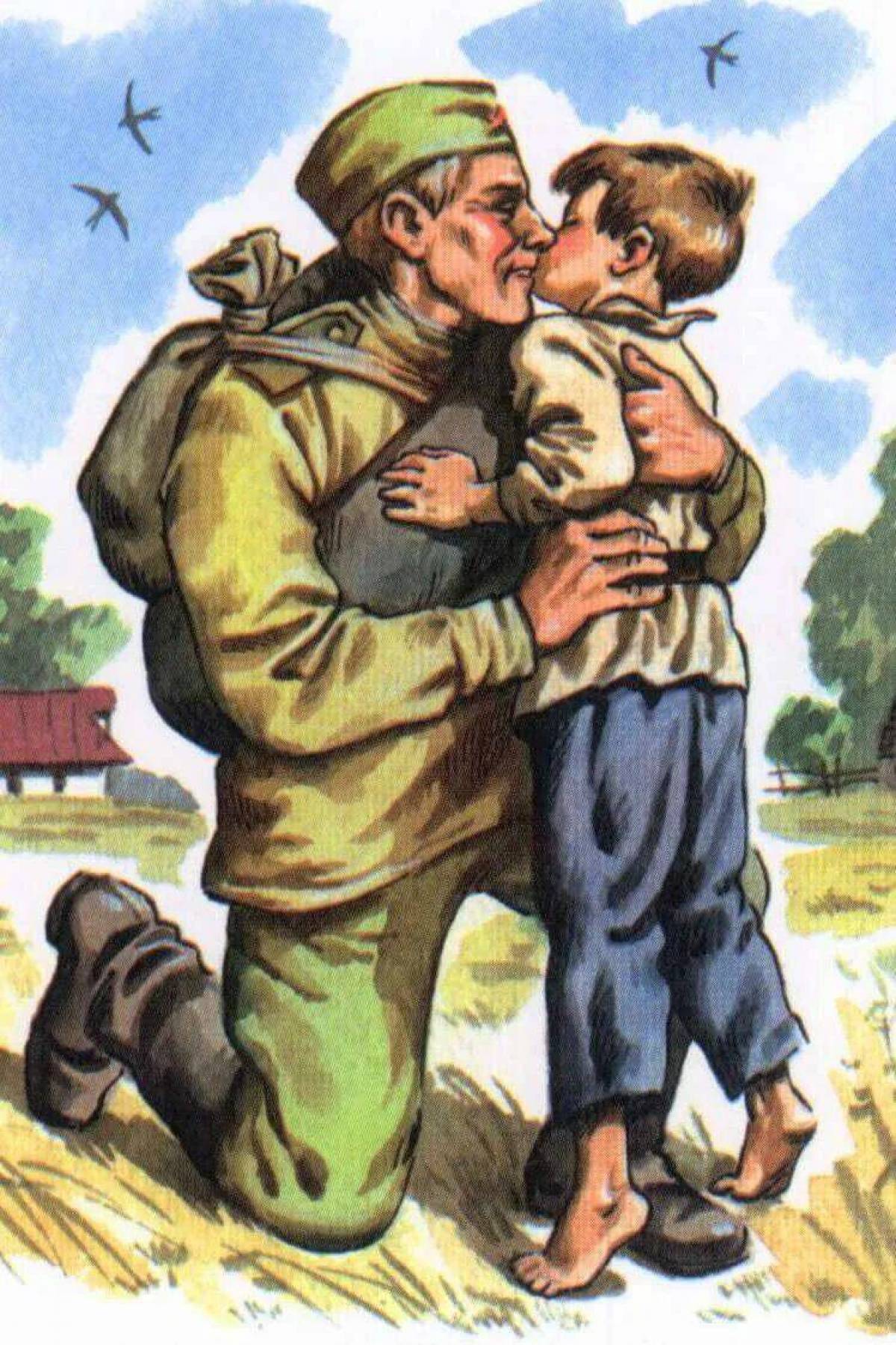Солдат с ребенком на руках #12