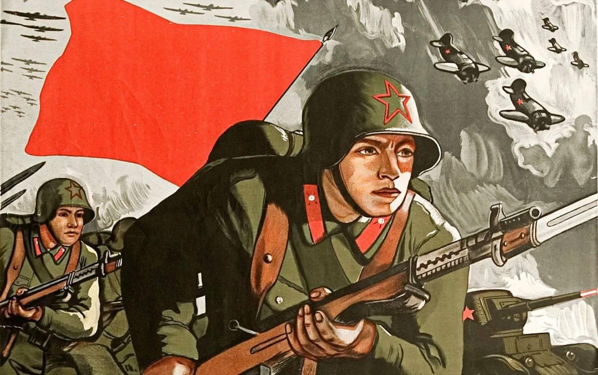 Солдат советский #2